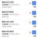 1층실내