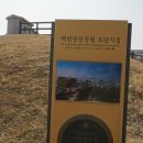 서울특별시교육청교육연구정보원