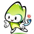 주식회사 한백기업 이미지