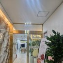 신길당구장 이미지