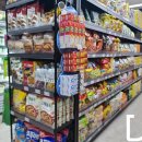 경산슈퍼 이미지