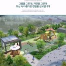 클라시엘 이미지
