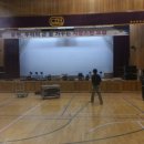 동현중학교 이미지