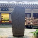 삼성혈 이미지