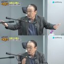 강성진 축사 엑스포츠뉴스