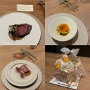 삼구농장 | 부산/해운대 - 미슐랭 1스타 [피오또] 솔직하게 써봄