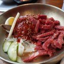 우람한육회 네이버블로그