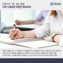 책읽는국어학원