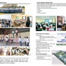 KOREA 행정사 사무소 이미지