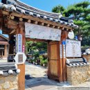성심해오름원룸 | 전주 현대옥 아기랑 콩나물국밥 먹고 카페 마시랑게