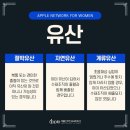 애플산부인과 이미지
