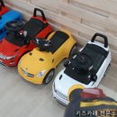 키즈아머인천
