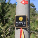 북분리경로당 이미지