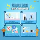 1234 이미지
