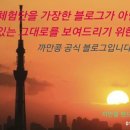 노작호수공원 이미지