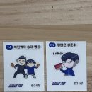 지에스25 광진 진넥스점 네이버블로그