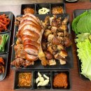 귀한족발동탄 이미지