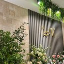 이화한식뷔페 | 강서 더뉴컨벤션 웨딩홀 하객 후기, 더뉴컨벤션 뷔페