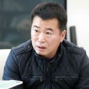 강원랜드뿌리관 이미지