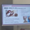 디아에스테틱 - 수성구 | 부천피부관리 디아에스테틱 두골비 후기｜안면비대칭 교정 1회 솔직후기