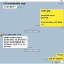 다청소 이미지