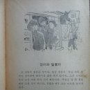 아리랑사 이미지