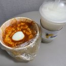 봉명동내커피진주점 - 진주시 돗골로 118 | 봉명동내커피진주점