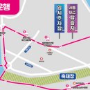 터널카공업사 이미지