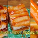 동이네 이미지