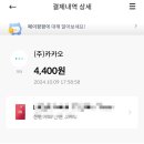 용산-이촌-495 이미지