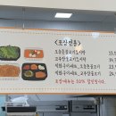 오늘직화