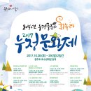 누정