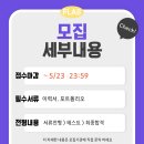 성우컴퍼니 이미지