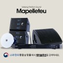 나라음향 이미지