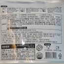 참미푸드 | 여행러 필수 간편식 해외여행필수템 추천! 참미푸드 이지밥 우리비빔밥 5종세트 비상식량 전투식량 리뷰
