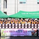 신정3동행정복지센터 이미지