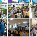 인애노인의집 이미지