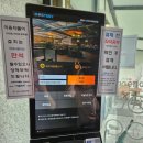 해낸다 스터디카페 이미지