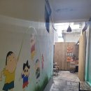 담너머집 이미지