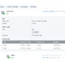 현대컴퓨터크리닝 이미지