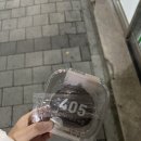 씨유신곡본점 | 부산 교대역 콤파운드 마시멜로우 케이크 ☆o(≧▽≦)o ☆/씨유 초코마시멜로우팡