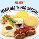 new 카페 브런치 이미지