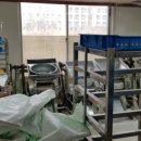 대구떡방앗간 이미지