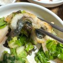 보약장어왕메기 거창점 | [거창]보약장어왕메기 거창점 온천수 먹인 장어 현지인 추천 맛집