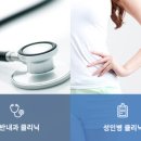 김기영영심내과의원 이미지