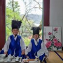 향교4로 이미지