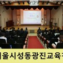 성주가축병원 네이버블로그
