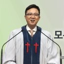 영성일기 2024.12.29.(주일)주일낮예배(찬송)93장 예수는나의힘이요(성경)왕하5:1-6하나님께서 모든 사람에게 주신 것 이미지