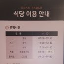 스프링카운티 자이아파트 이미지