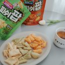 성대스넥 | 바삭한 단백질과자 간식으로 좋은 피쉬팝